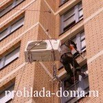 Монтаж кондиционера