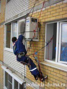 Установка сплит-системы 