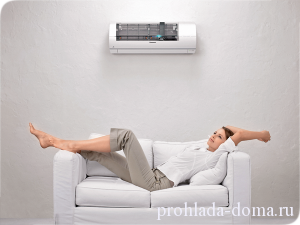 Сухой воздух при работе кондиционера